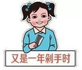 a18299d96d934fc08c0a0ca700efff2e.jpeg