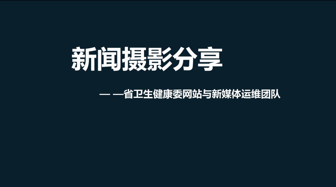 传播|【传播大会】熔断！600坐席半天抢光！重磅大会议程来袭！！！