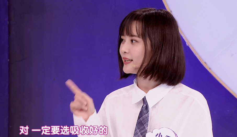 同学|53岁的TA竟然长这样？！深扒“把同学熬成爹”的冻龄秘诀！