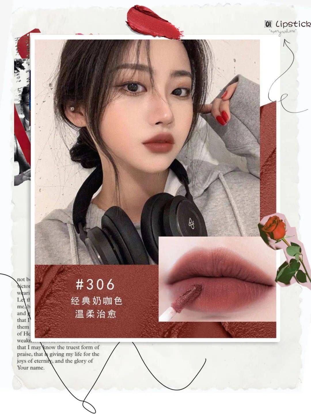 口红|新品┃来，把mac丢了！今年秋冬最显白的5支口红，谁涂谁美炸！