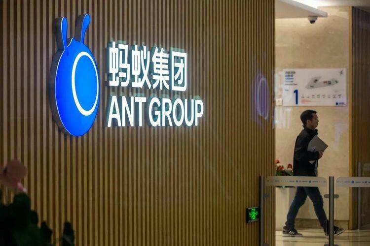 集团|权威专家释疑：蚂蚁集团暂缓上市依的哪些法？