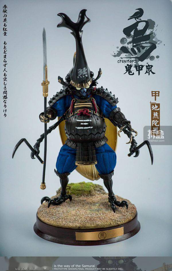 乌鸦CROWTOYS 鬼甲众鬼谷丸勇爱郎地煞陀罗1/12可动人偶_搜狐网