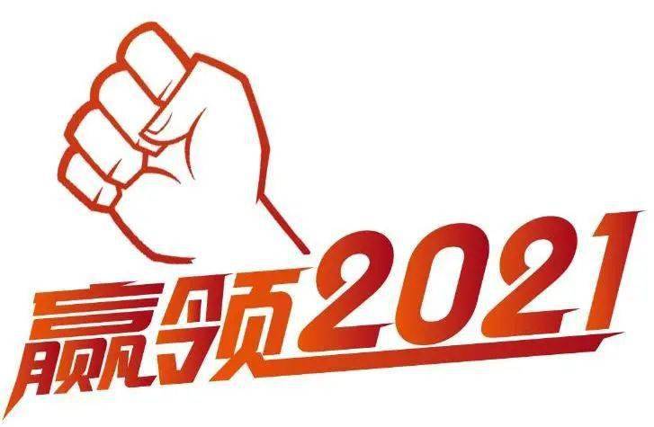 赢领2021关于智慧自贸综合服务方案你想知道的都在这里