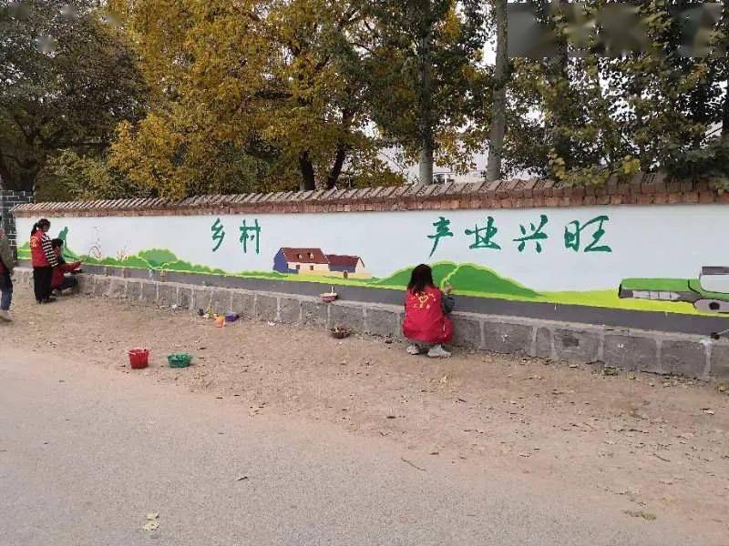 新时代文明实践丨多彩乡村文化墙绘出美丽新农村