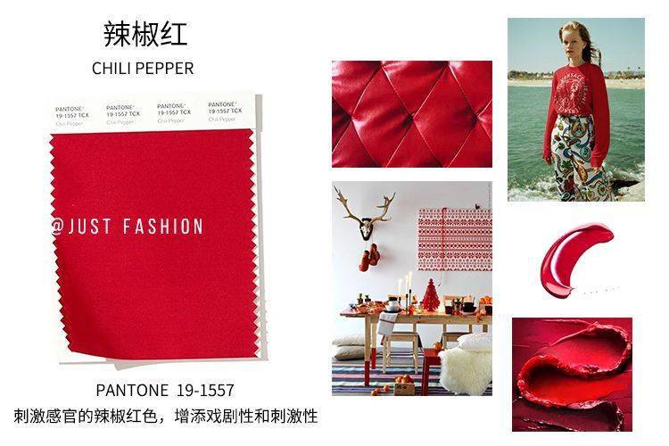 颜色|2020秋冬的流行色美甲都太好看了