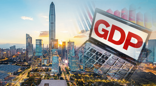 深圳市2020年gdp排名_2020年深圳市地图
