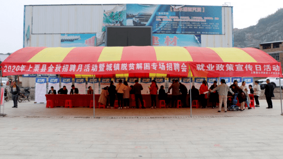 上栗县有多少人口_上栗县有被告人叶继良
