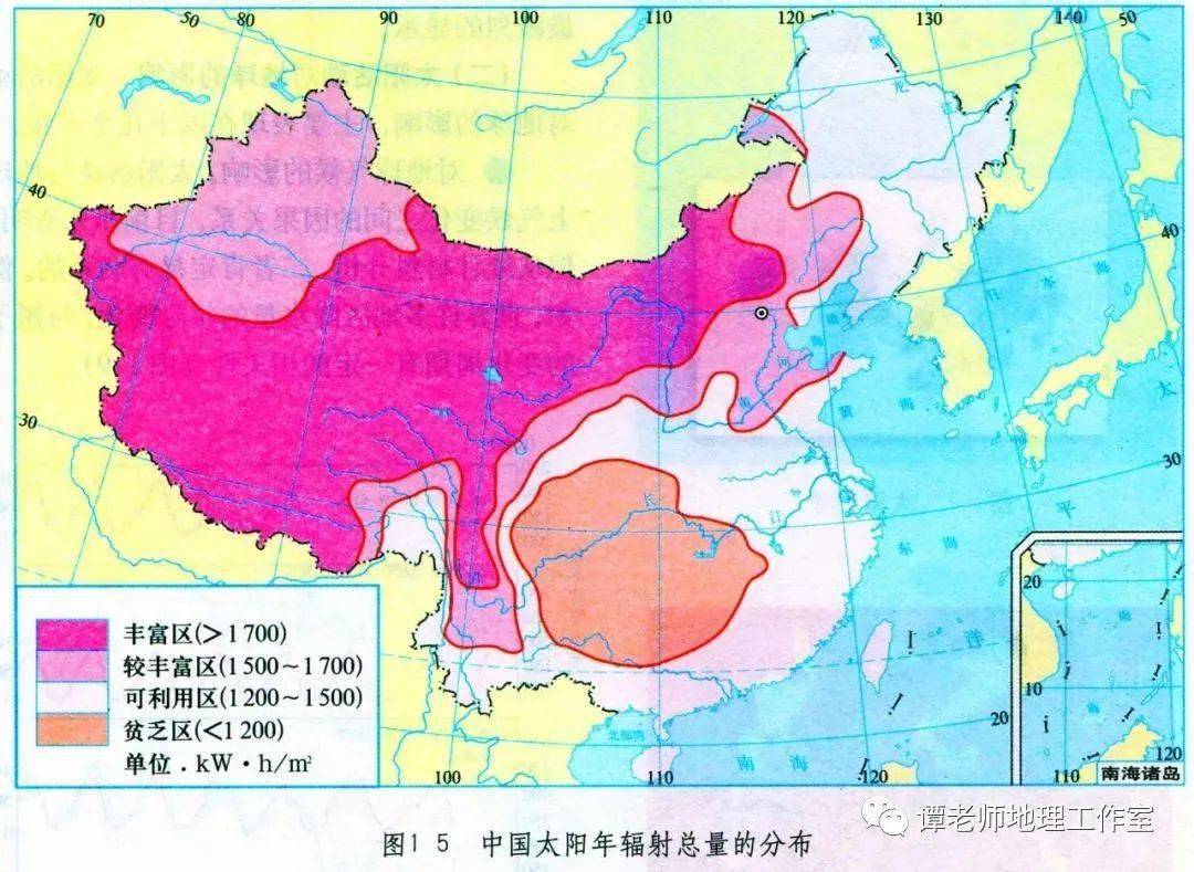 【归纳整理】什么是太阳辐射?对地球有哪些影响?影响因素有哪些?附世