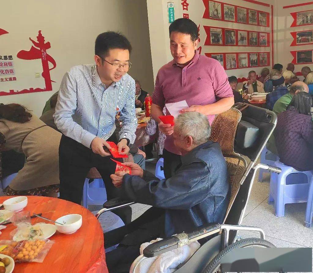重阳节慰问老人