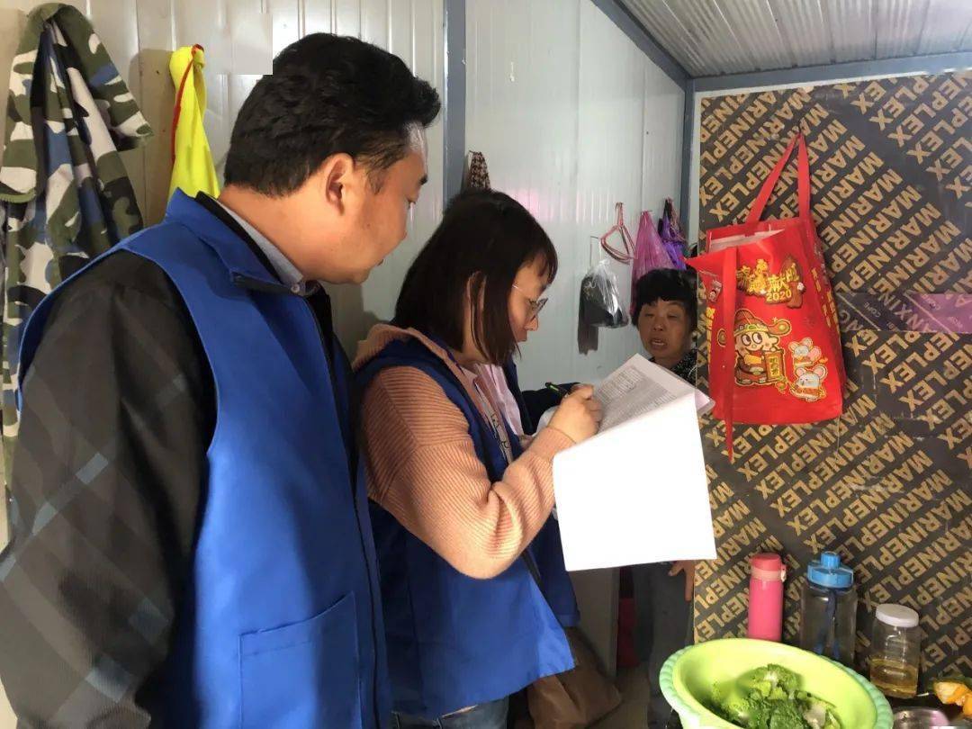 第七次人口普查上门拒绝_第七次人口普查图片(3)