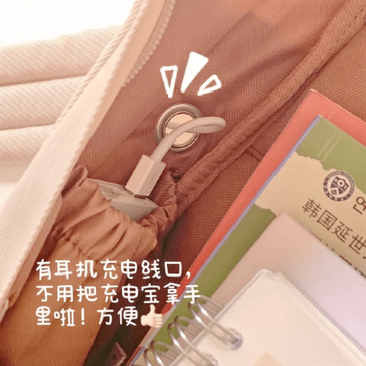 cr|40款高颜值の减龄双肩包，上学通勤就背它！