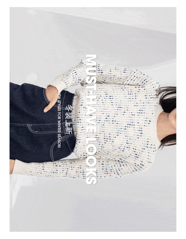 640_823 竖版 竖屏