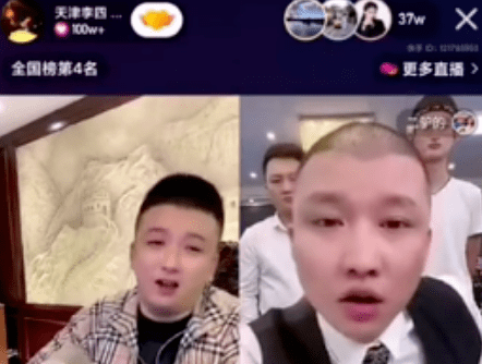 天津李四发视频挑战二驴!二驴没儿子被调侃:挣再多将来都是亲家的!