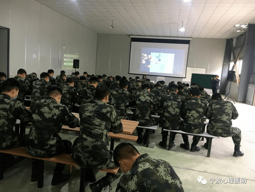 我会赴中国海警局第一航空大队开展心理健康服务_部队