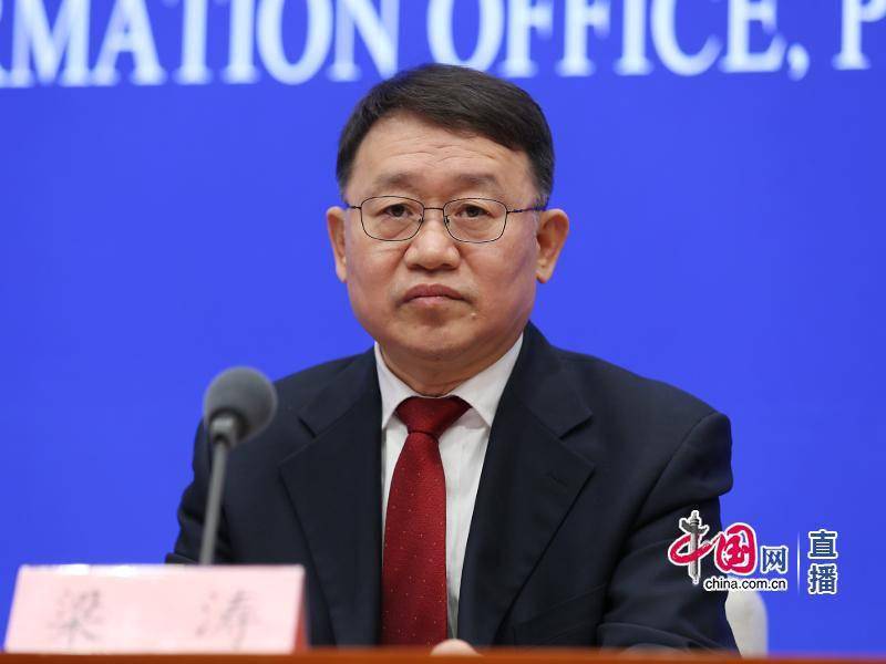 官方：坚决清理带“养老”字样不符标准的短期