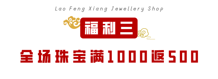 围巾|承德人双11省钱必看！10000条围巾免费领！福利多到一条图文说不完！
