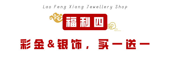 围巾|承德人双11省钱必看！10000条围巾免费领！福利多到一条图文说不完！