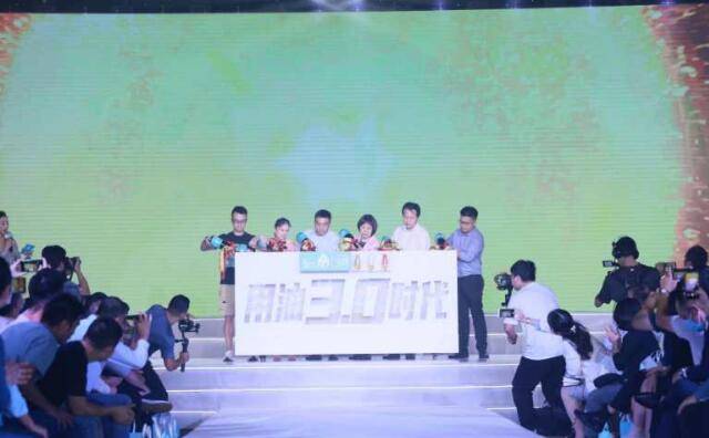 食用油|食用油使用进入3.0时代 新款烹饪油在穗发布