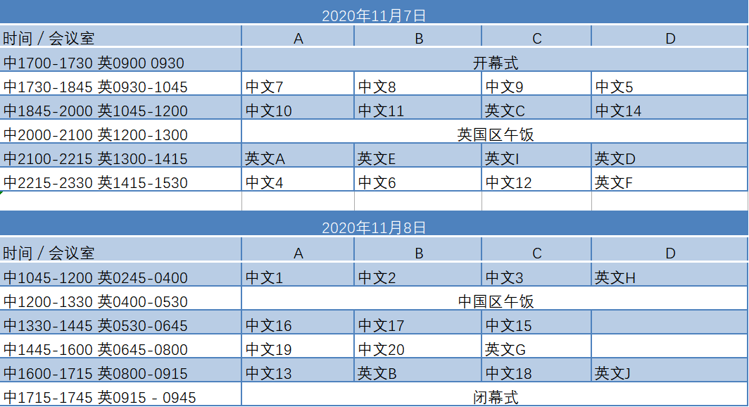 07b67a97721f4e1880aa0b50de9d2181.png