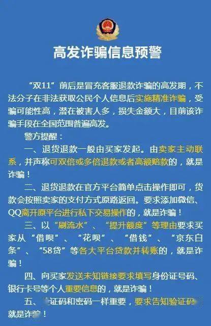 迁西人口_吴泰然呼吁 保护燕山生态屏障 建设燕山国家公园(2)