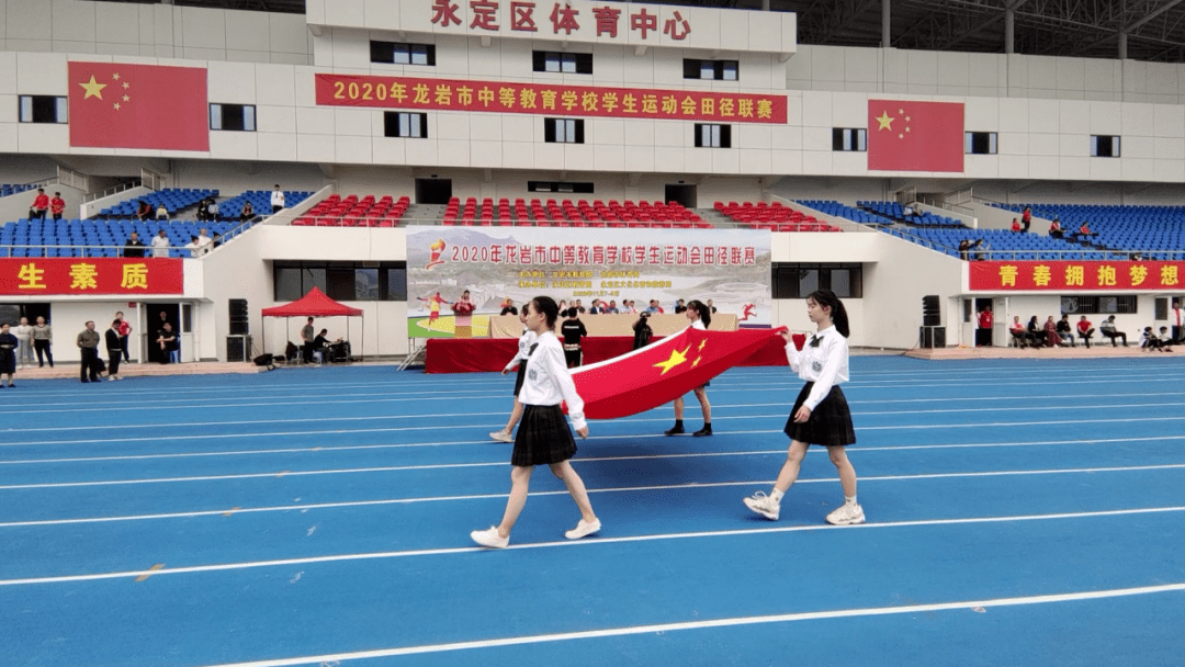 龙岩新罗区2020初中_馆内资讯龙岩博物馆积极参加2020新罗区社科宣传周