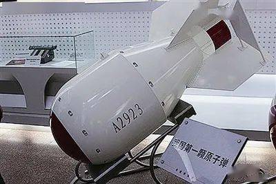 中国怎么造核弹 490ce7bd536d41109a728e98c92cef05.jpeg