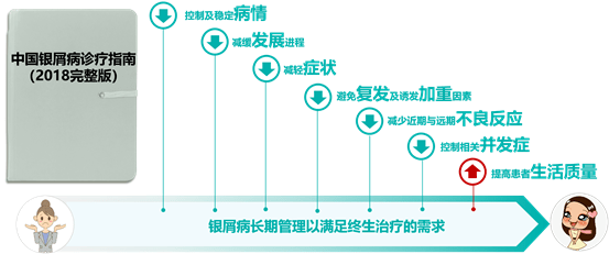 73785e5839874ad2934cb7eebc715de1.png