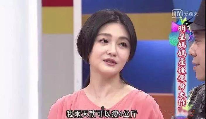 女神|#大S瘦了#再上热搜，素颜出镜，重回杉菜时代！女神美得气场十足！