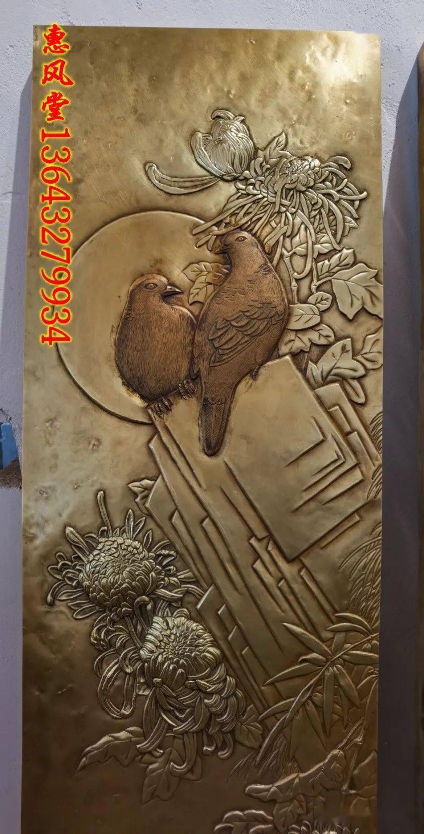 锻铜浮雕画山水四条屏梅兰竹菊四条屏定制手工錾刻紫铜黄铜工艺画装饰