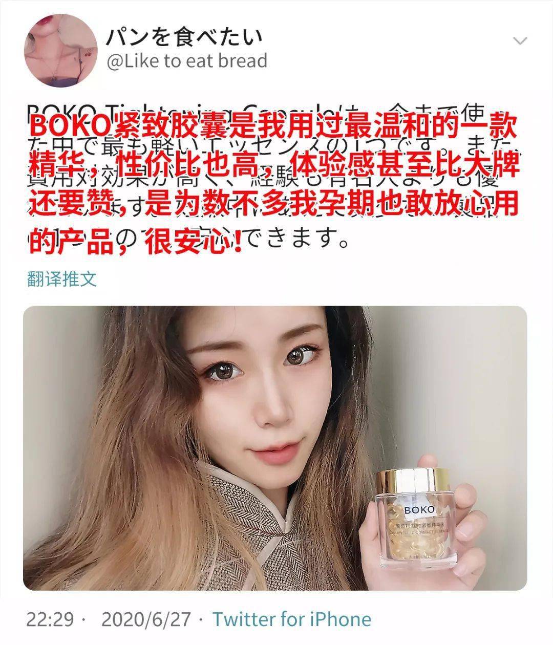 美的|41岁，她依旧美的很高级