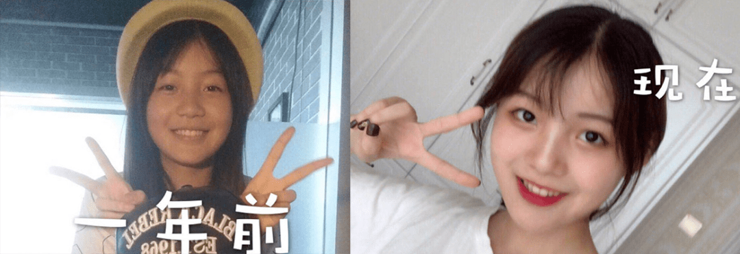 小土|黑黄皮逆袭！IU从“小土妹”到“白雪公主”，靠的竟然是它？！