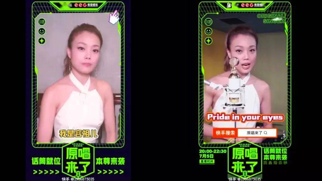 2020年好听的歌曲排名_《华语音乐排行榜》2020年01期,好音乐尽在华语音乐