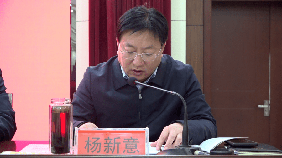 今日关注河南省返乡创业专家服务基层助力脱贫攻坚活动在获嘉县启动