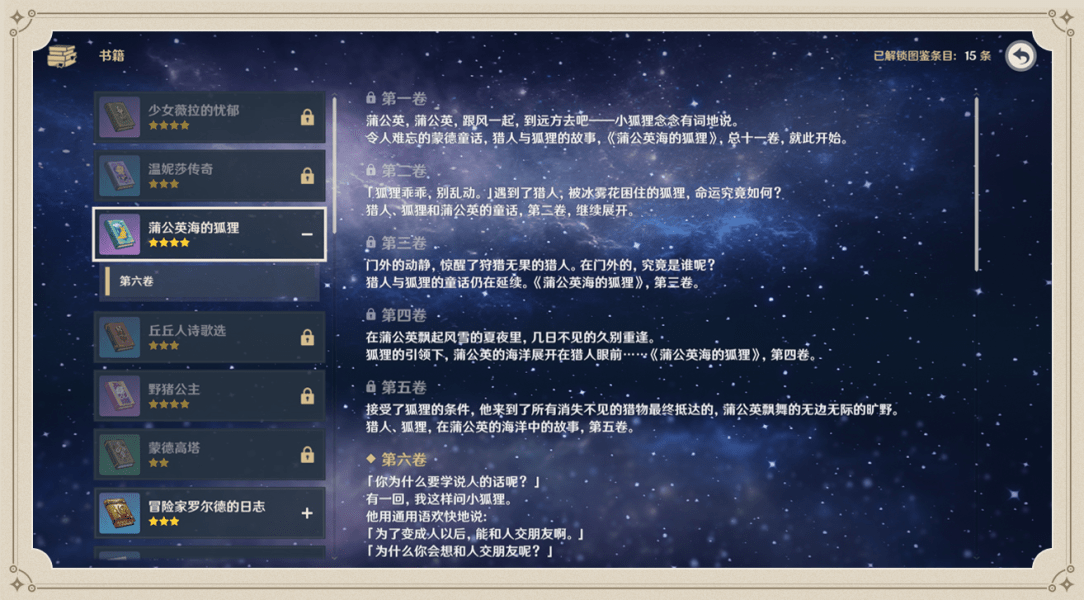 c735021928cf4e04b1c9a0e38104907b.png
