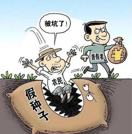 什么情况下会被判刑 dc235e2700554799bcfb96fc647f8fff.jpeg