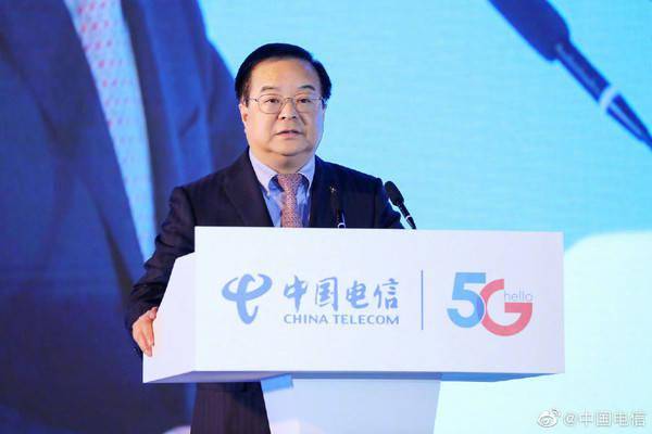 
中国电信李正茂：中国电信5G SA全球率先规模商用|mile米乐体育官方网站