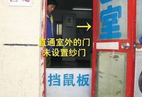 文章配图-40