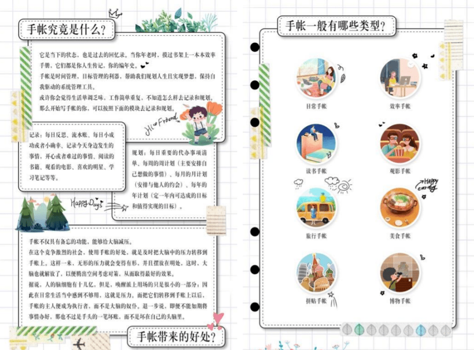 f6e26640e7364b128bd85959adfec8af.png