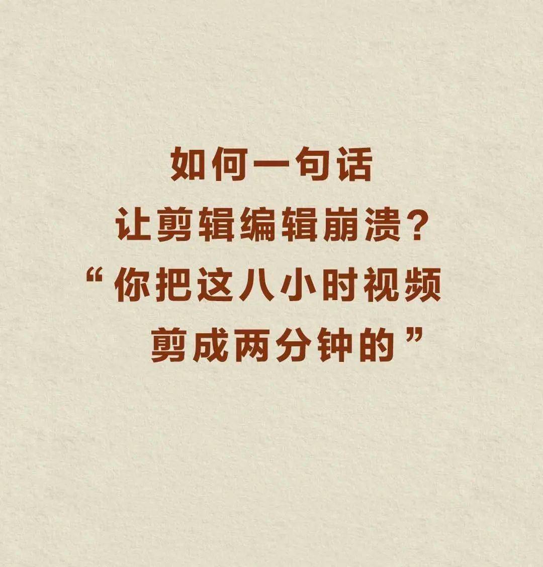 请你珍惜简谱_请你唱个歌吧简谱(2)