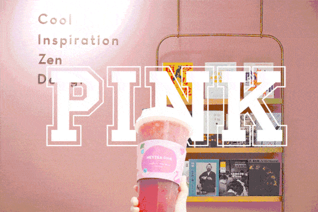 阿喜|喜茶做了支钢笔，晨光文具都服气！