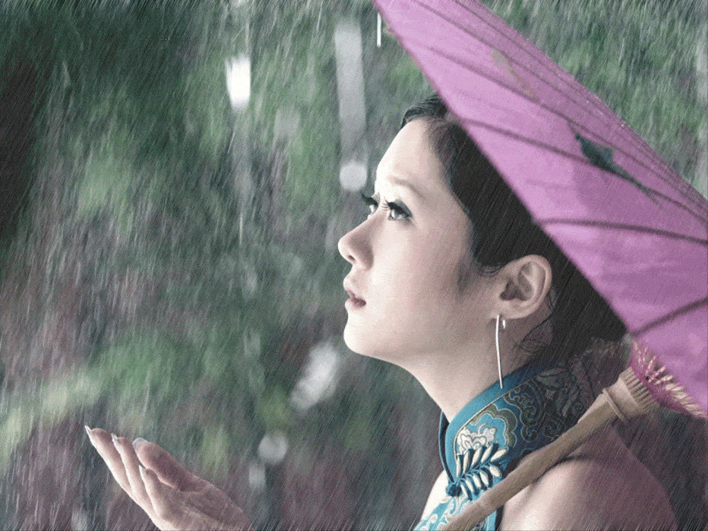 诗中雨,雨中情