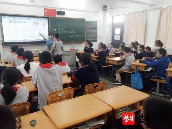 十三中|南京市第十三中学，8位体育老师5位是班主任