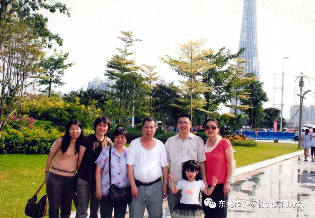 陈庆祥老师一家在广州 小蛮腰合照 陈庆祥老师孙女陈雨霏的童年照返回搜