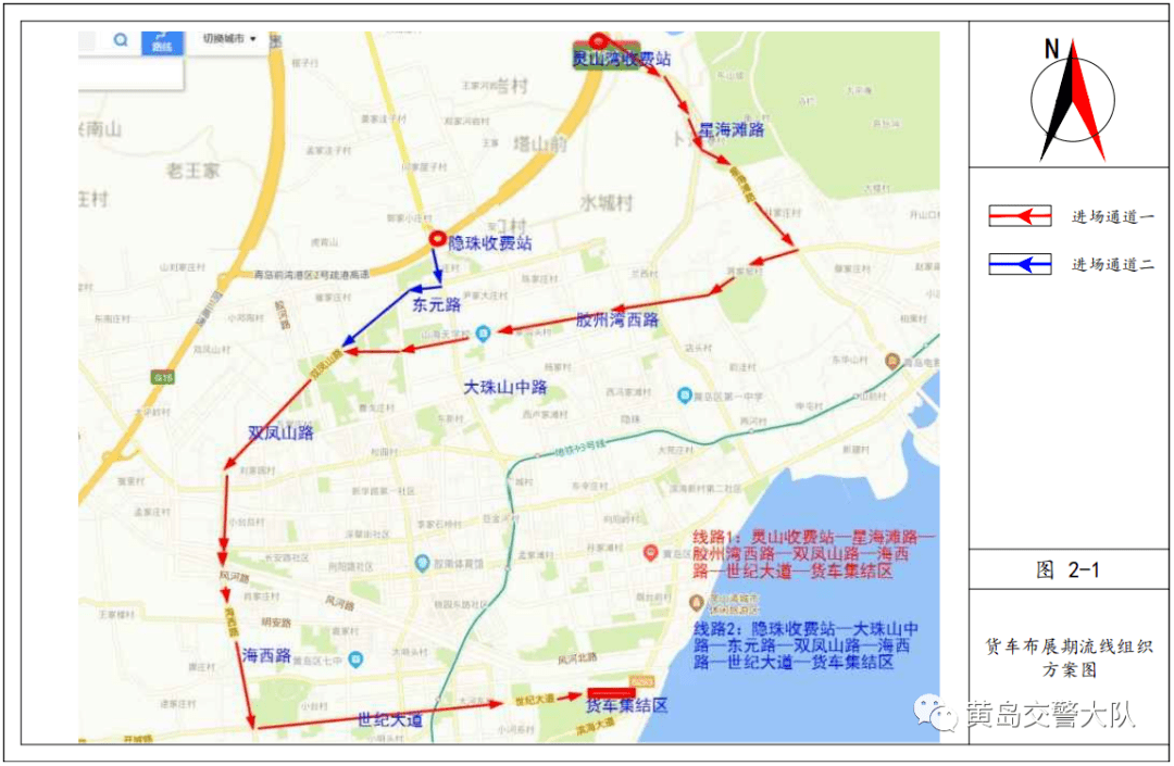 阜阳2020年4月份GDP_2020安徽阜阳高三联考(3)