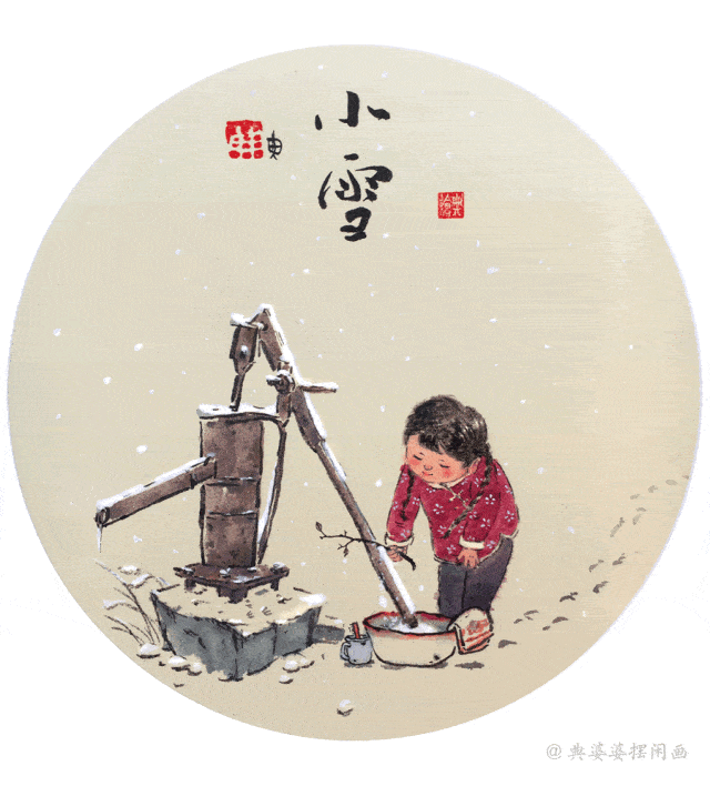 二十四节气动图