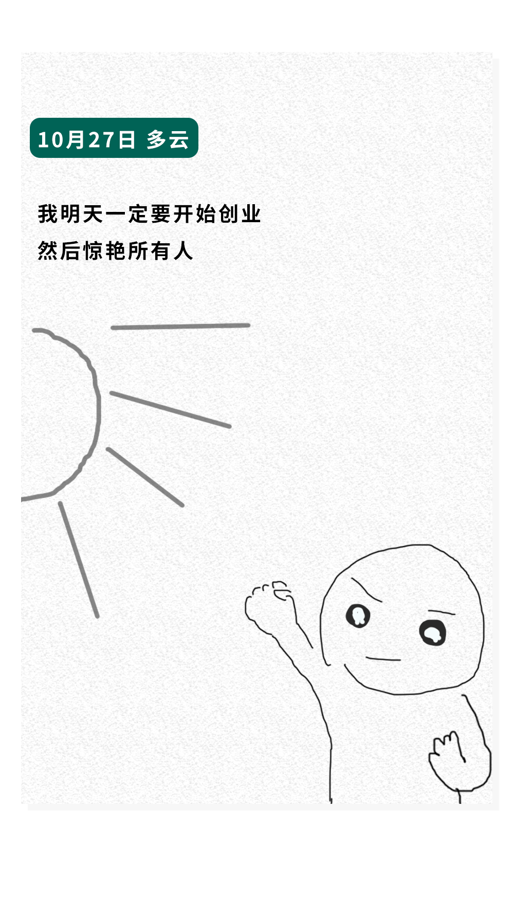 88d7df83e69b4183b10836aff4b7c4ed.png