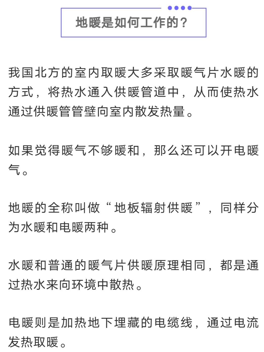 第七次全国人口普查钟南山_第七次全国人口普查(3)