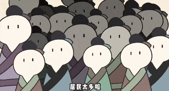 沙雕又魔性, 极强的代入感米醋都有点心动 想去江南百景图里瞧一瞧