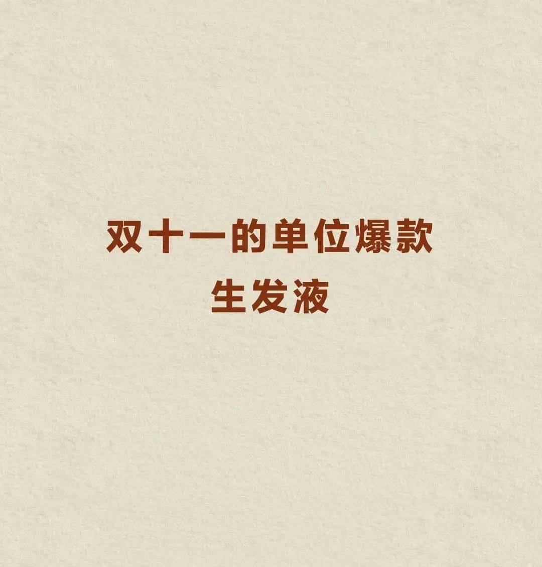 请你珍惜简谱_请你唱个歌吧简谱(2)