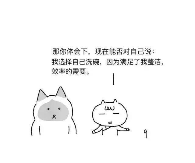 e57038b7513c47b581b097dce1ad4578.jpeg